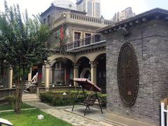 -卫鼎轩·曹公馆(鼓楼店)