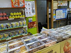 -粒上皇(天丰利市场店)