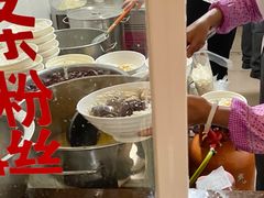 -文山荷鲜居(翠湖店)
