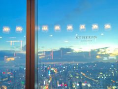 -瑞吉酒店·The Drawing Room闲逸廊·云端下午茶·夜奢Whiskey