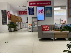 -招商银行(北京青年路支行)