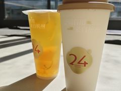 -炖物24章·顺时轻养茶(杭州保利时光里店)