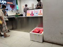 -果呀呀(国金街店)