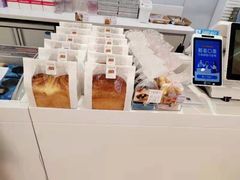 -好利来(南京路一店)