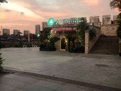 -大耳象东南亚风情餐厅(月湖公园店)