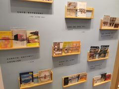 -猫的天空之城概念书店(束河店)