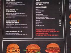 -Side Street街旁(交道口店)