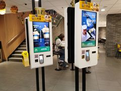 门面-麦当劳(秣陵路店)