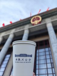 -人民大会堂宴会厅