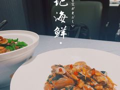 拍蒜紫苏炒花甲-徐记海鲜(南油永新汇店)