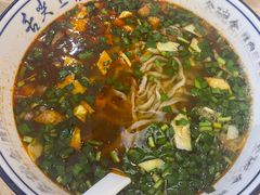 岐山臊子面-秦䩊会·陕西biangbiang面(畹町路店)