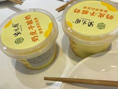 -紫光园·烤鸭(吕家营店)