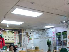 大堂-屋里家延边朝鲜族冷面(南园店)
