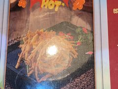 -雀舞云南菜(天津天河城购物中心店)