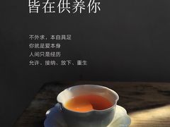 -葛莉丝·美容足道