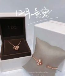 -I Do(重庆龙湖北城天街购物广场店)