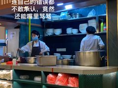 -丝路伊兰·兰州牛肉面(牛街总店)