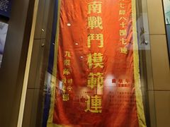 -解放阁
