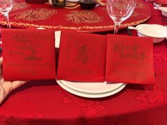 -欣旺·迎宾楼·百年无锡菜