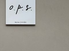 -O.P.S. CAFE