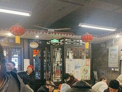 -天兴居(鲜鱼口街店)