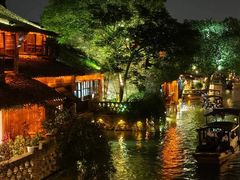 -乌镇东栅景区