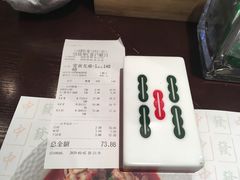 -成都你六姐·牛肉冒菜(城市集市合生汇店)