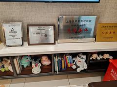-TSK齿科德申会口腔门诊·联洋诊所