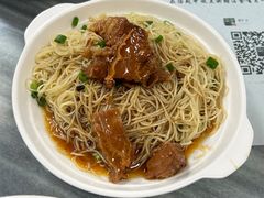 -曾仔竹升面