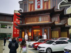-袁州宴·地道袁州菜(袁山东路店)