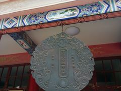 -挂甲禅寺