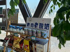 -青岛电视塔