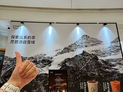 -合肥万象城