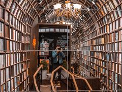 -中央广播电视总台(光华路办公区)