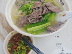 -乌记鲜活牛肉城(金砂东路店)