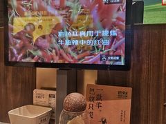 -巴奴毛肚火锅(悠唐购物中心店)