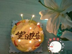 -Baby Cake(长镇路店)