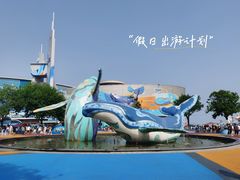 -海合安青岛极地海洋公园