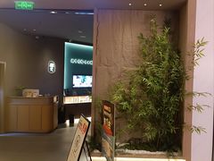 -锦艾·推拿艾灸&疗愈SPA(时代天街空中花园店)