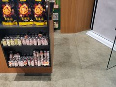 -三只松鼠