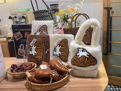 -野上麦田(中贸广场店)