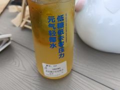 -冰椰岛椰冰(亚龙湾店)
