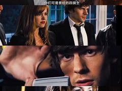 -中影国际影城(华发商都CINITY店)