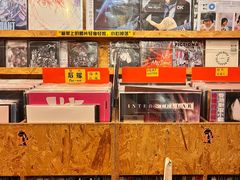 -独音唱片 Indie Music