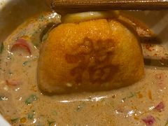 -海底捞火锅(中原万达广场店)