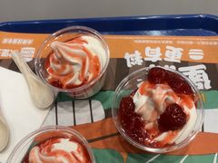 -汉堡王(财富广场店)