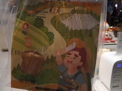 -爸爸糖吐司面包(大连高新锦辉商场店)