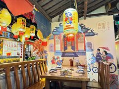 -杨记隆府重庆江湖菜(大悦城店)