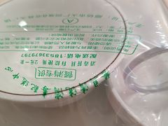 -八珍饺子家常菜(樱花东街店)