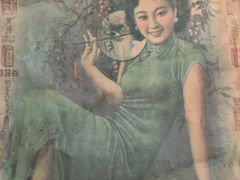 -上海世纪汇广场